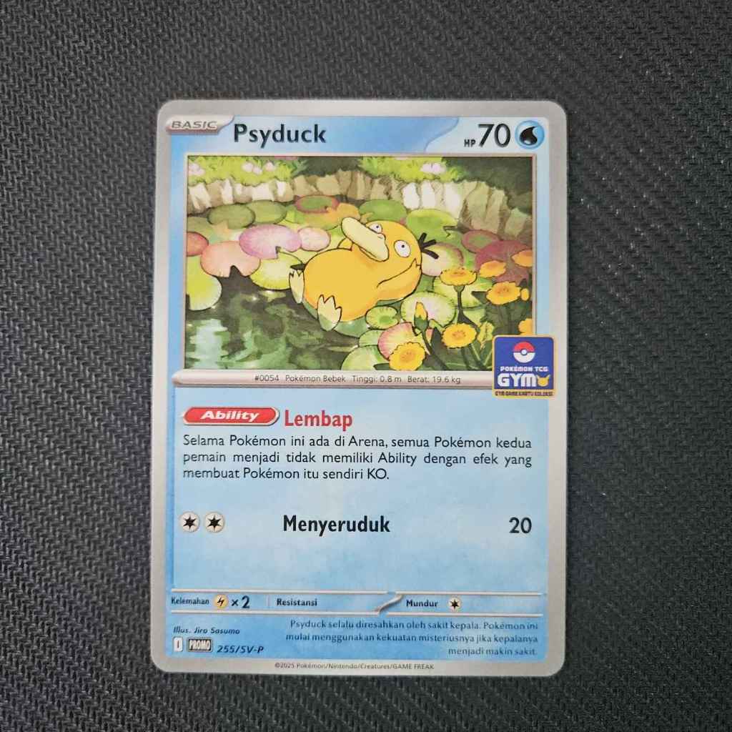pokemon psyduck gym promo orderfb