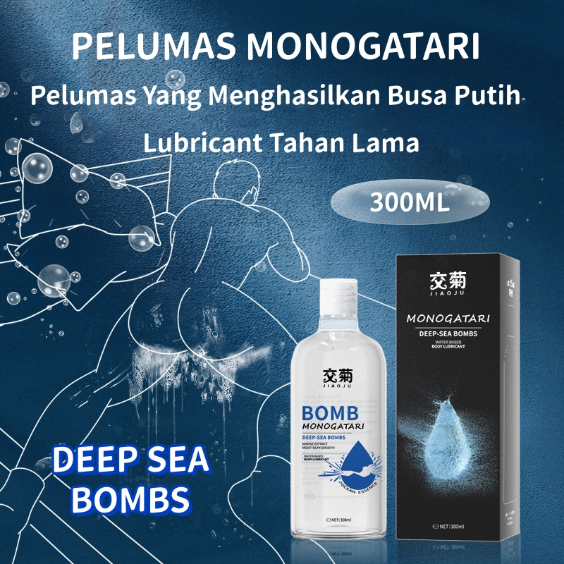 Bisa Instan - Pelumas Deep Sea Bombs Lubricant Gel 300ML Lubricant Tahan Lama Pelumas Seks Water