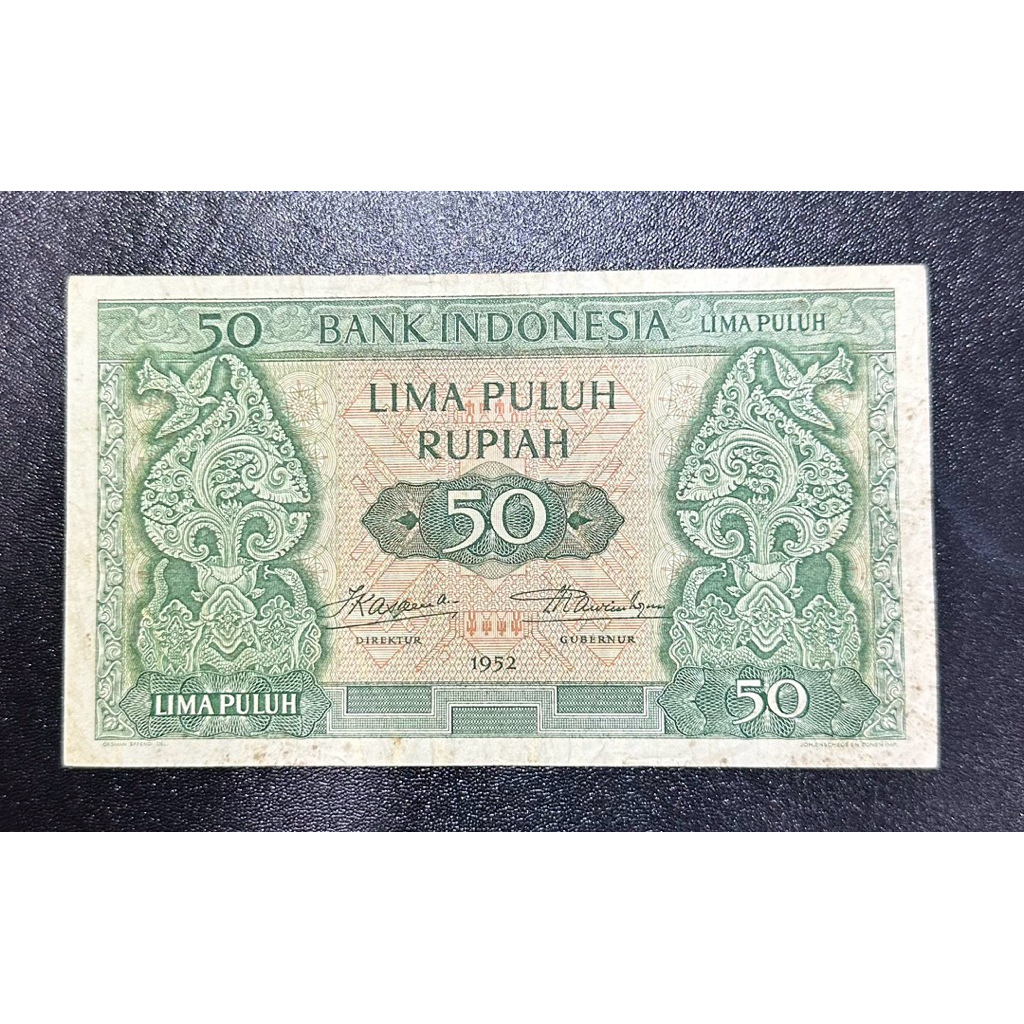 Uang Kuno 50 Rupiah Seri Budaya Tahun 1952 Kondisi bekas pakai