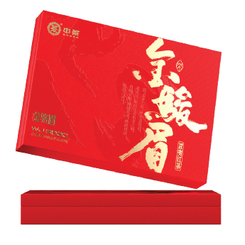 Sea Dyke Jin Jun Mei Black Tea