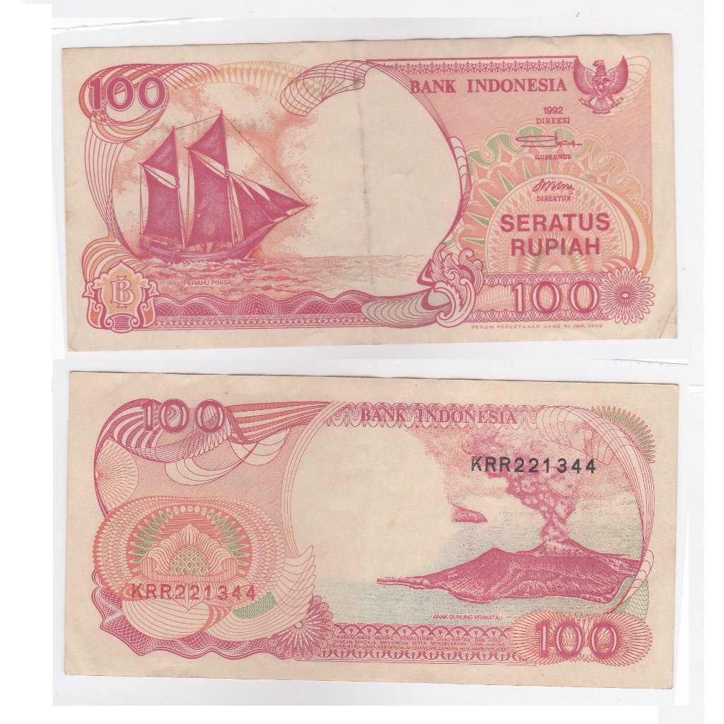 100 Rupiah Kapal Pinisi 1992