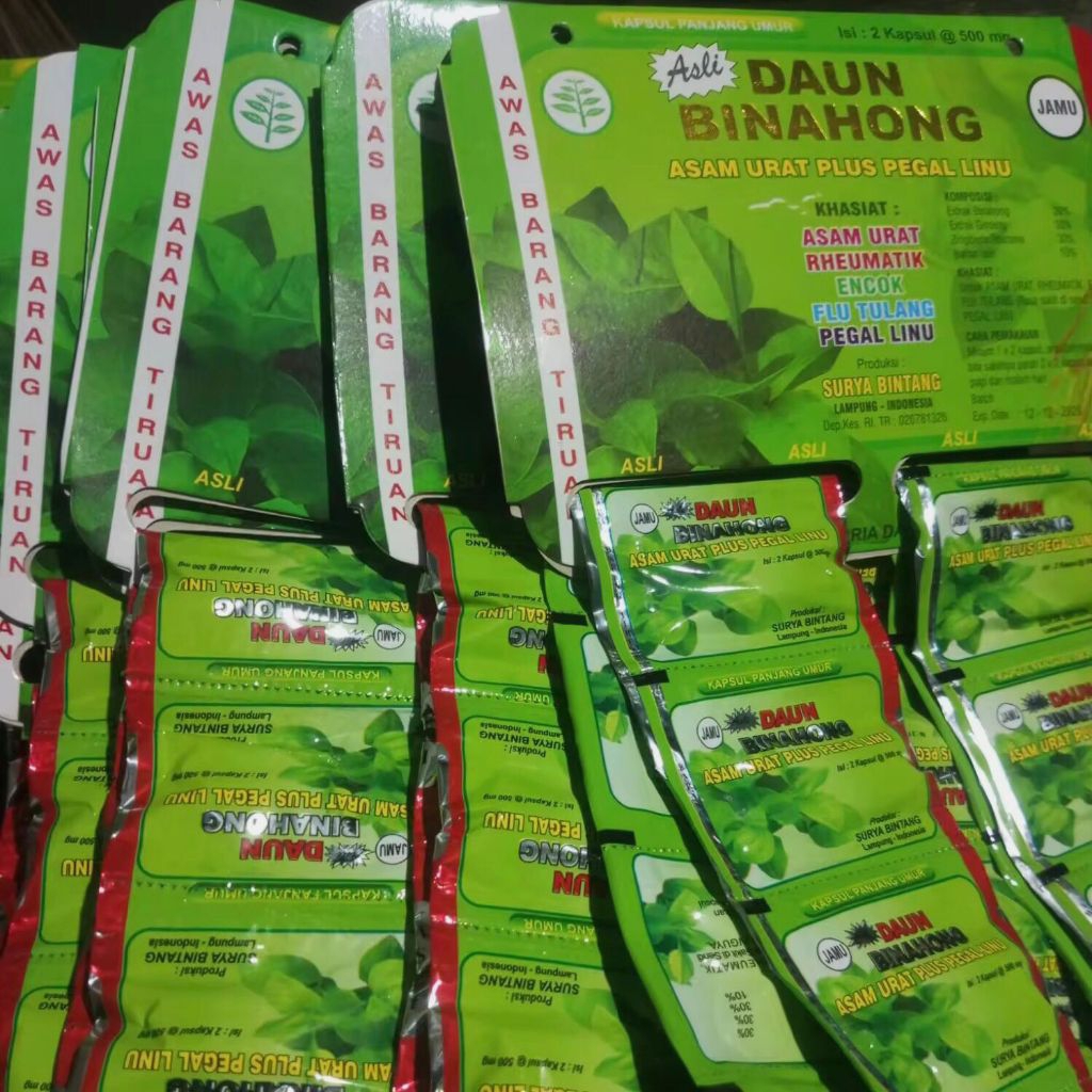 DAUN BINAHONG RENCENG | ASAM URAT & PEGAL LINU