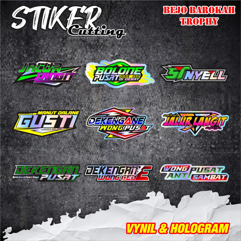 stiker dekengane pusat / st nyell / manut dalane gusti / jalur langit / sticker viral