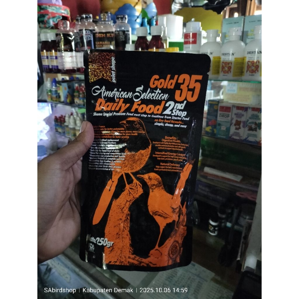 PAKAN BURUNG MURAI PREMIUM AMS