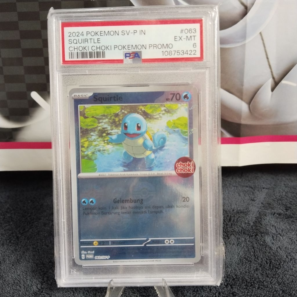 Squirtle Promo Choki-choki #063 Indo PSA 6 2024