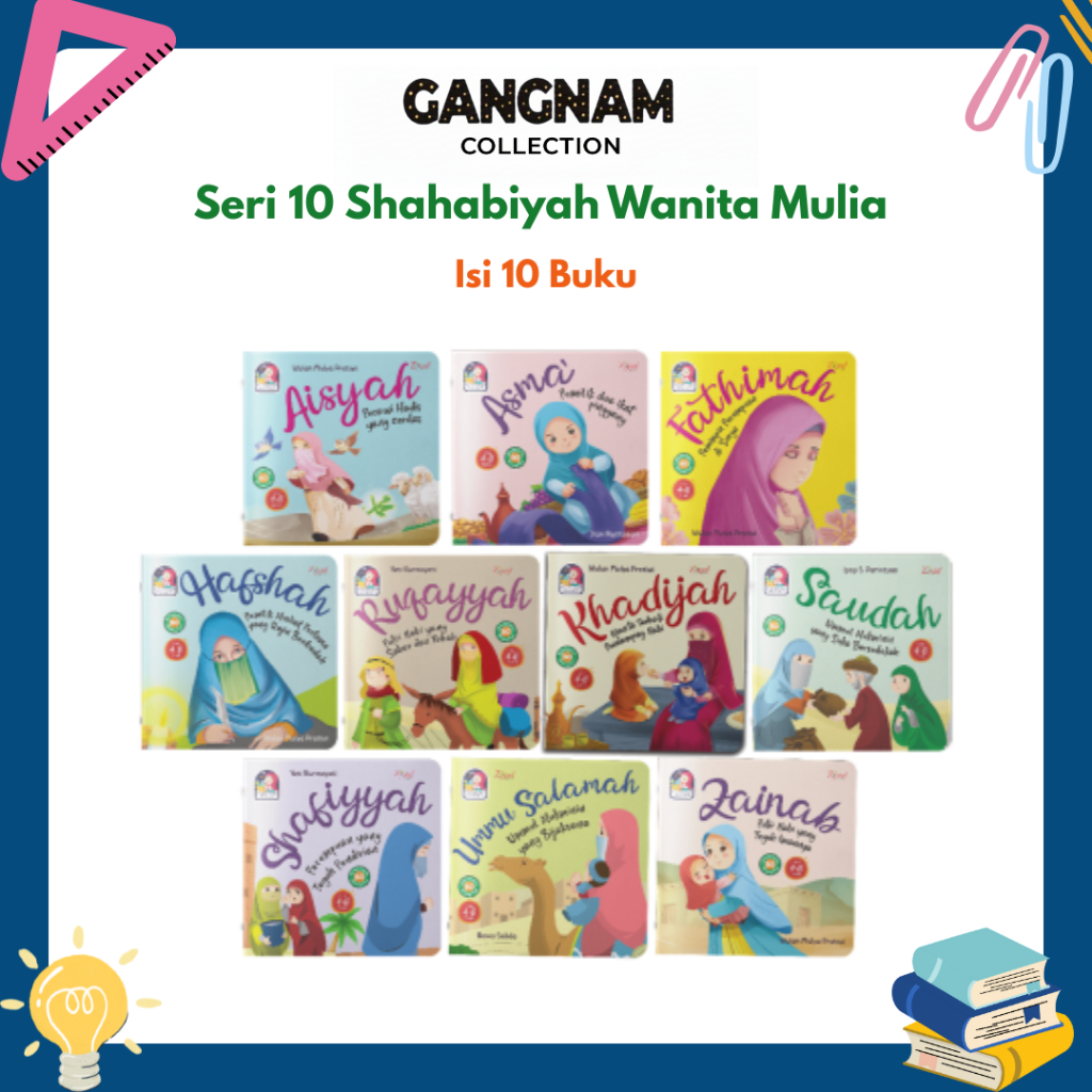 Seri 10 Shahabiyah Wanita Mulia Buku Bacaan Islami Anak