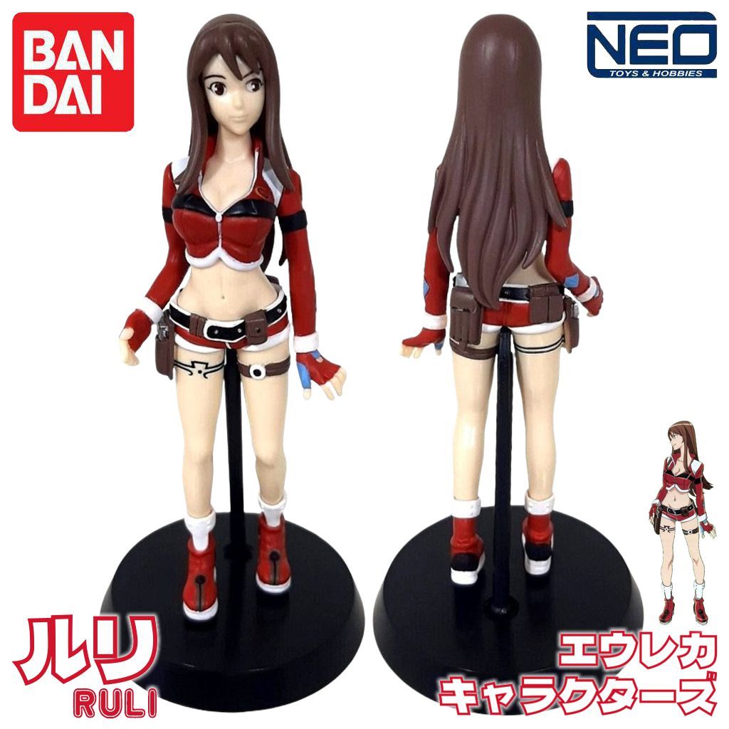 Eureka Seven Characters "Ruli" 2005