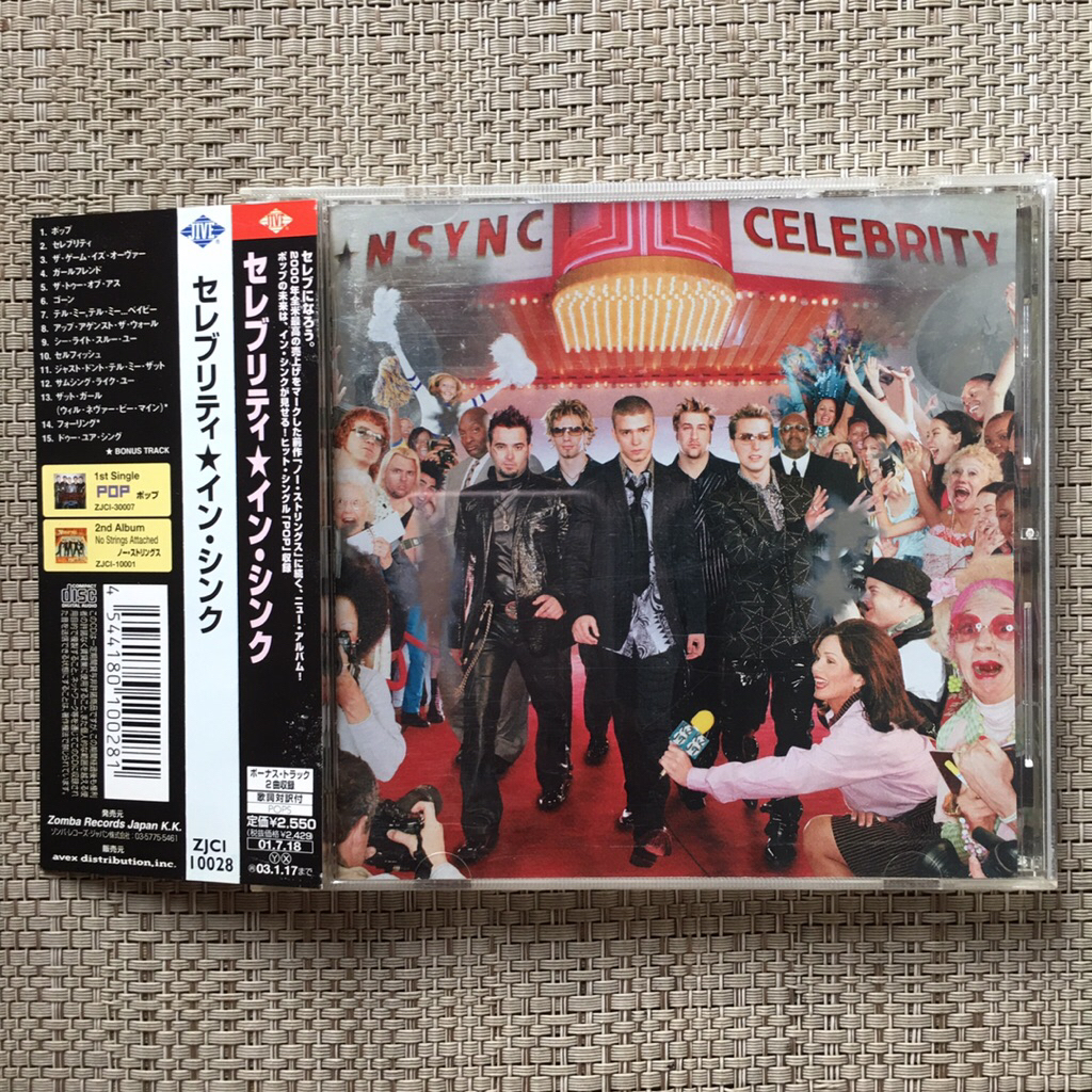 CD Nsync - Celebrity | Japan