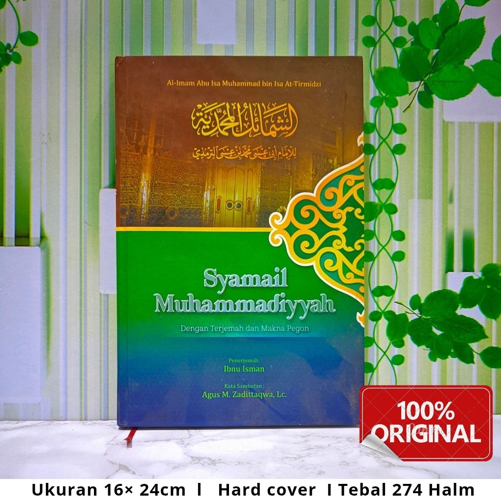 Syamail Muhammadiyyah (Terjemah & Makna Pegon)