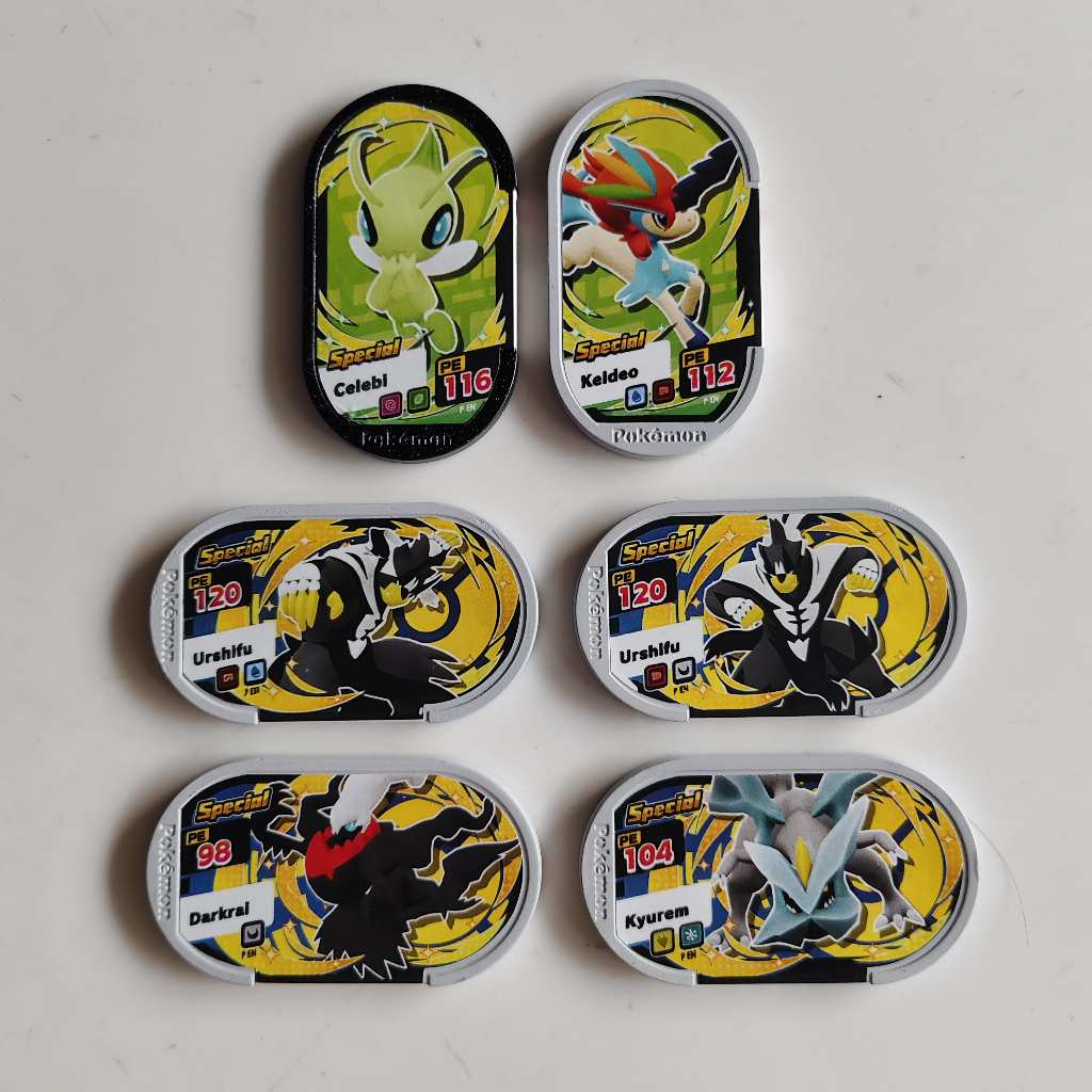 POKEMON Mezastar READY Gyarados Special International Promo FAKE TAG / CLONE