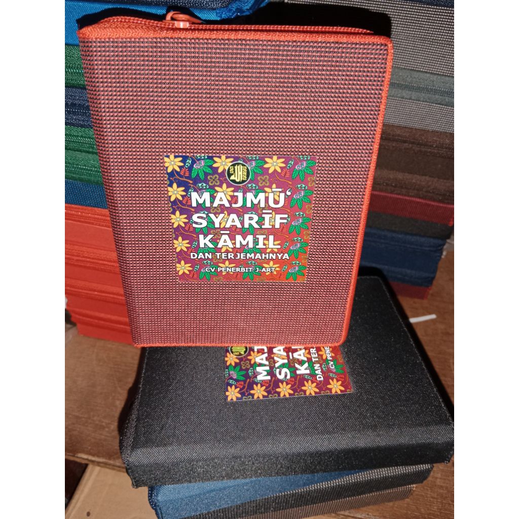 Majmu Syarif kamil Terjemah Resleting
