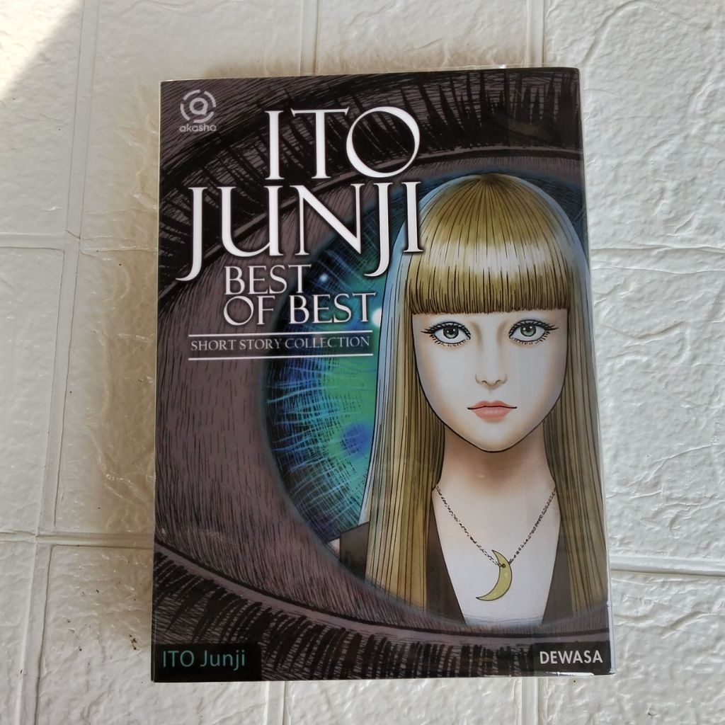 [BUKU BEKAS ORIGINAL] KOMIK ITO JUNJI BEST OF BEST