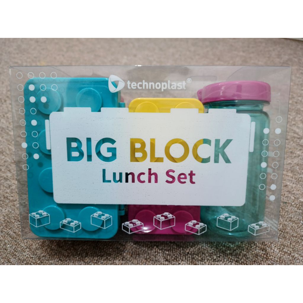 Technoplast BIG BLOCK Lunch Set