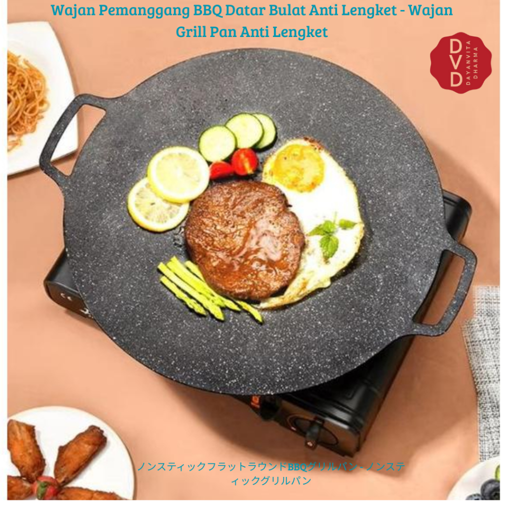 Wajan Pemanggang BBQ Datar Bulat Anti Lengket - Wajan Grill Pan Anti Lengket