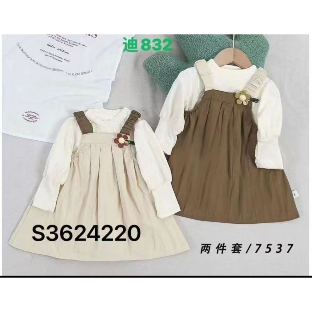 Dress Overall Anak  Nyatu katun