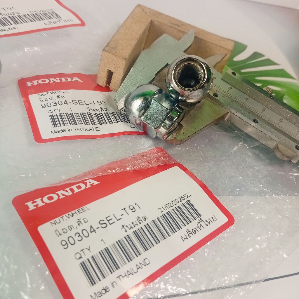 Best Seller Mur Roda Nut Wheel Velg Kunci 19 Ori Honda 90304-Sel-T91 Honda Jazz Gd3 Ge8 Gk5 Brio