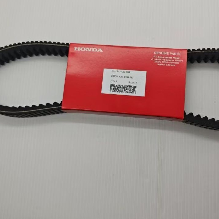 Vanbelt Vario dd/3 / Vanbelt Vario