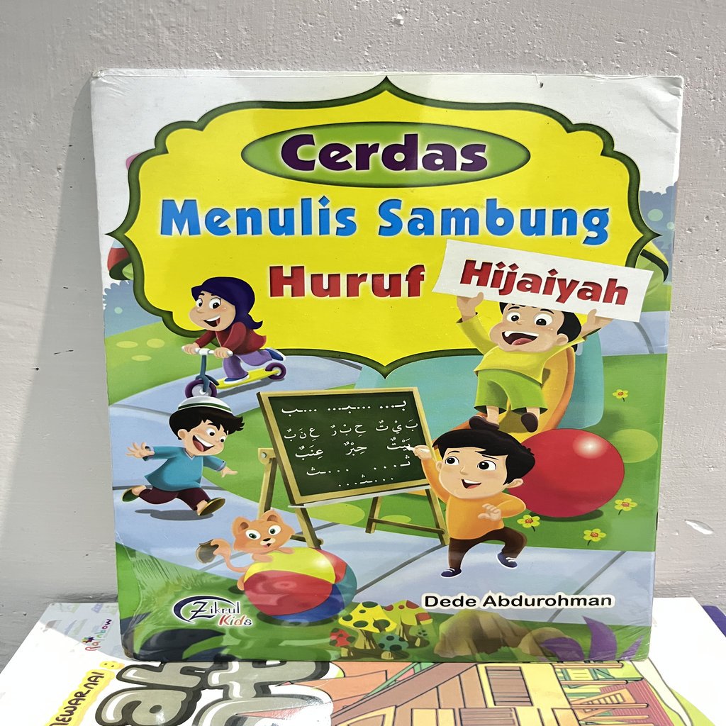 BUKU CERDAS MENULIS SAMBUNG HURUF HIJAIYAH