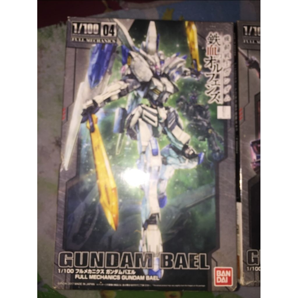 FM VIDAR DAN FM BAEL BANDAI