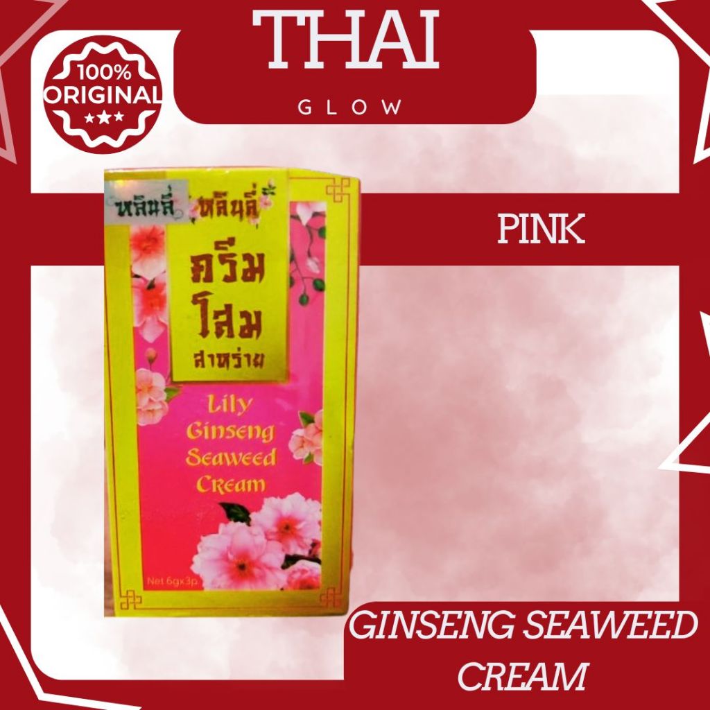 LILY GINSENG SEAWEED CREAM PINK|LILY GINSENG SEAWEED CREAM PINK LINLI| LINLI LILY GINSENG SEAWEED CR
