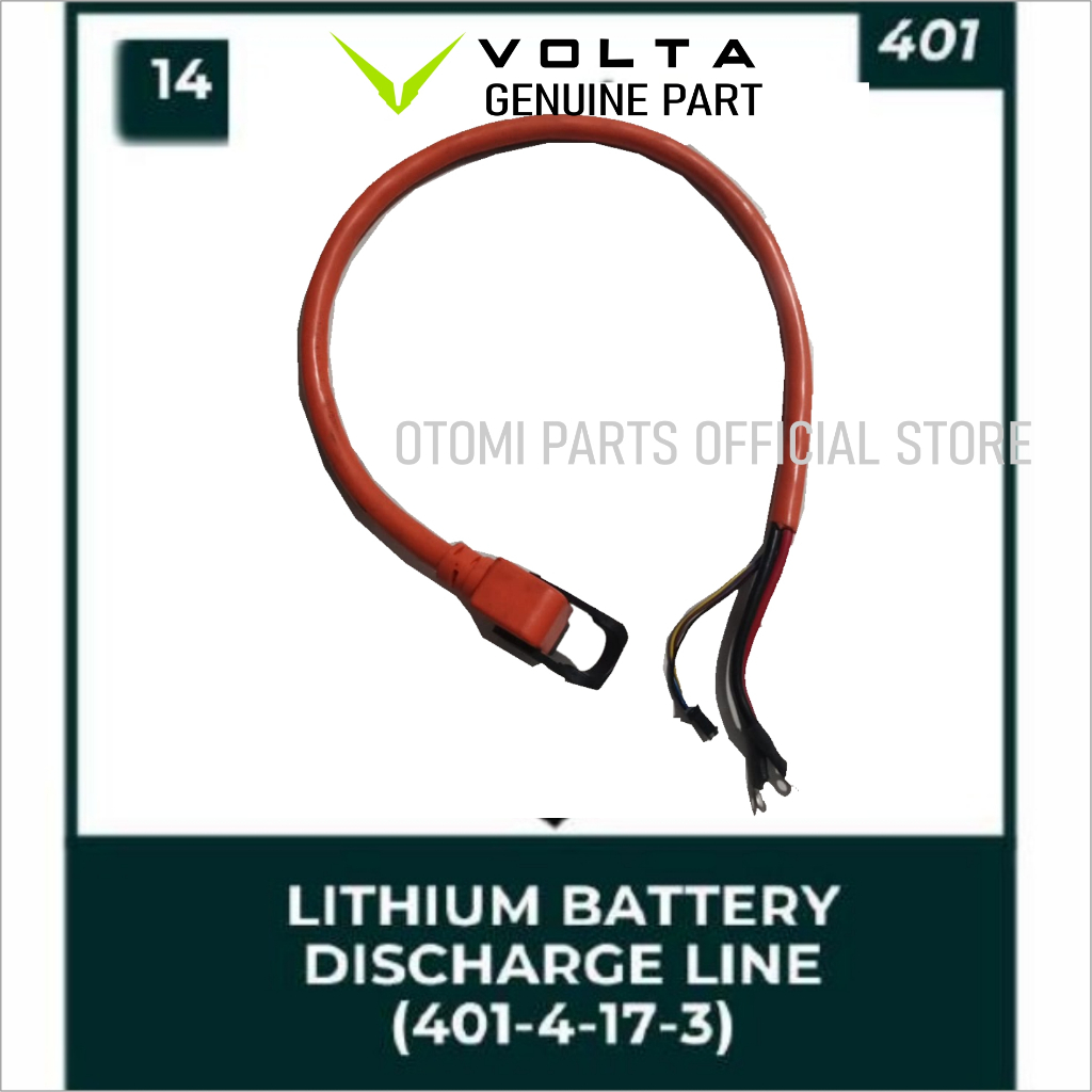 VOLTA ORIGINAL - KABEL BELALAI BATERAI LITHIUM SGB (LITHIUM BATTERY DISCHARGE LINE) MOTOR LISTRIK VO