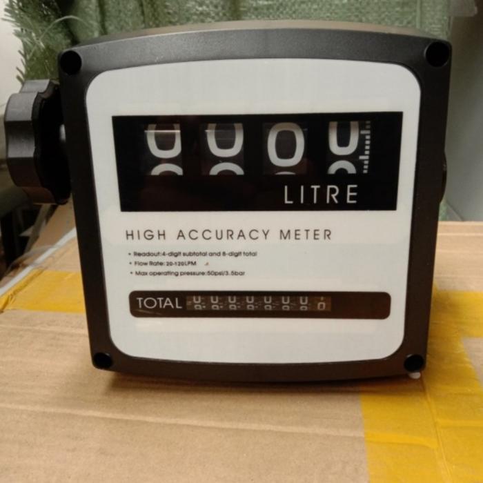 Flow meter solar 1 inch Flowmeter