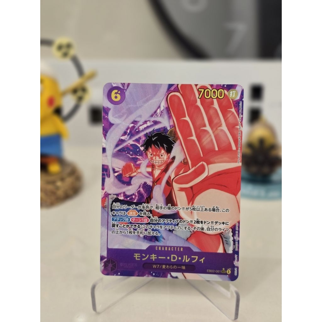 Monkey.D.Luffy [Alternate Art] EB02-061 Kartu/Card TCG One Piece Japan