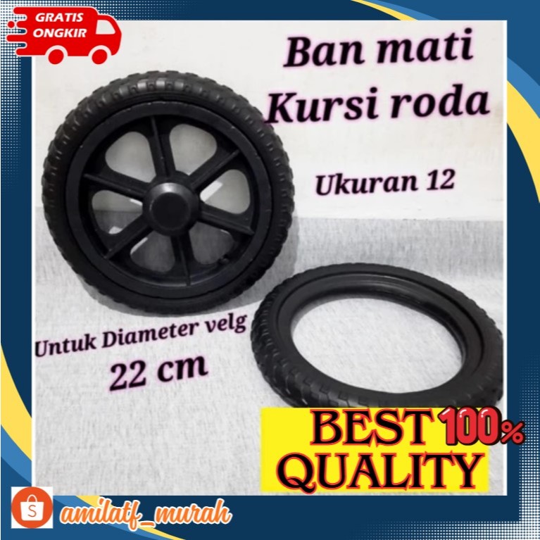 Sparepart Kursi Roda Travel  Ban Mati Kursi Roda ukuran 12 inch Merk Gea FS868
