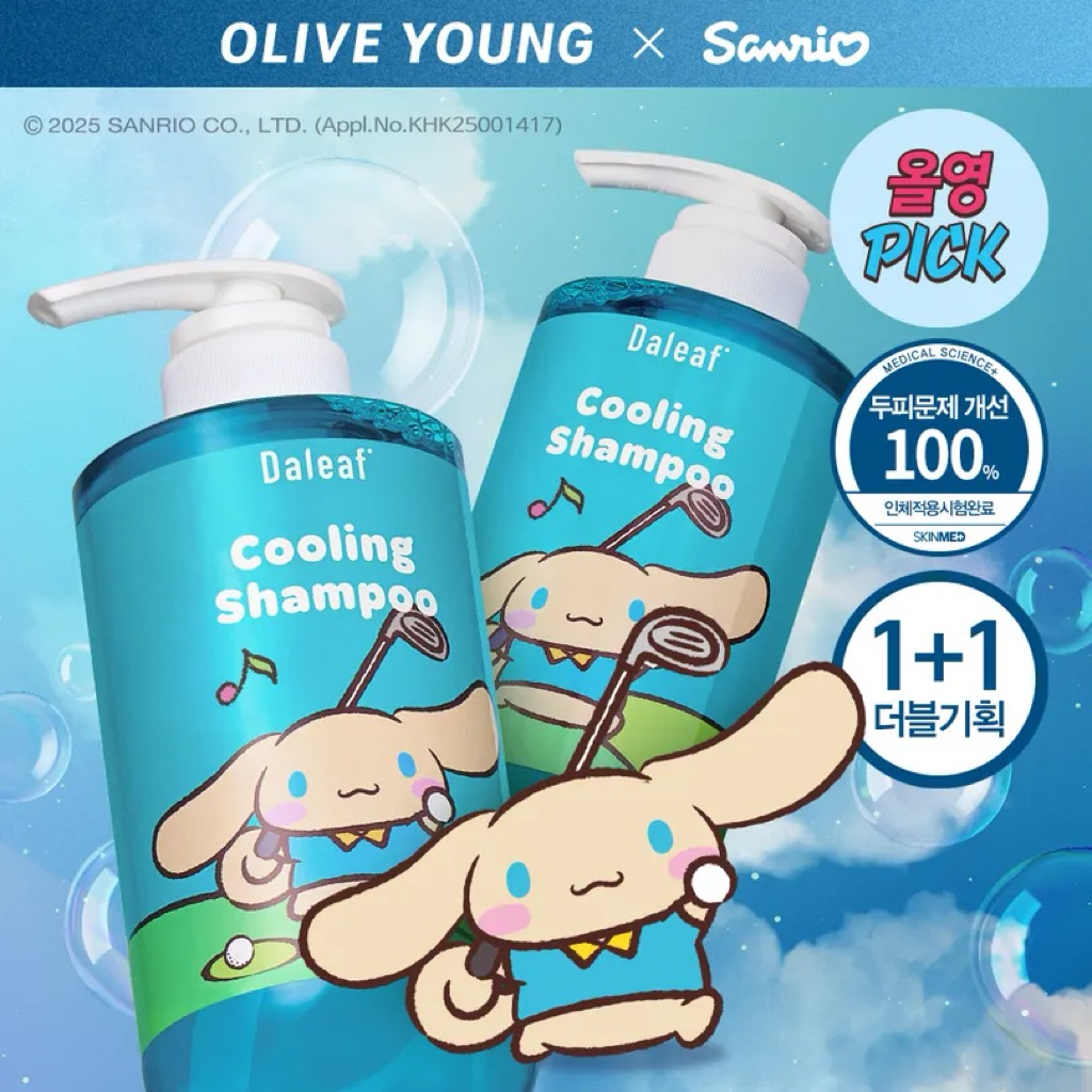 Daleaf COOLING SHAMPOO X SANRIO LOVE SUMMER 500ml