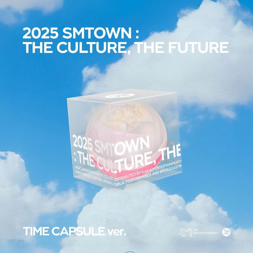 SM time capsule album