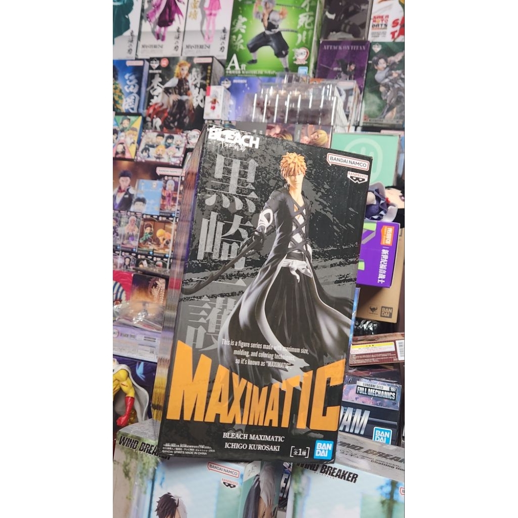 Maximatic Kurosaki Ichigo Bleach