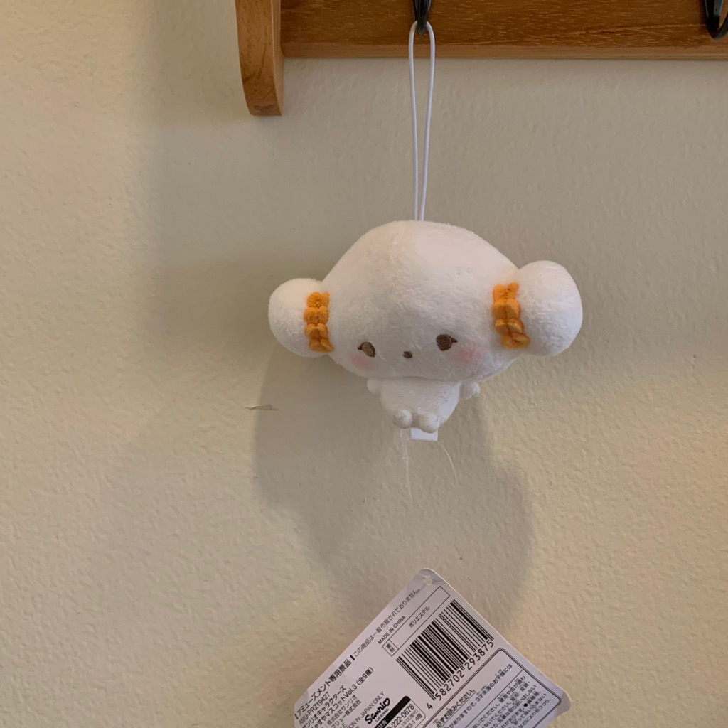Keychain Gantungan Kunci Cogimyun Original Sanrio