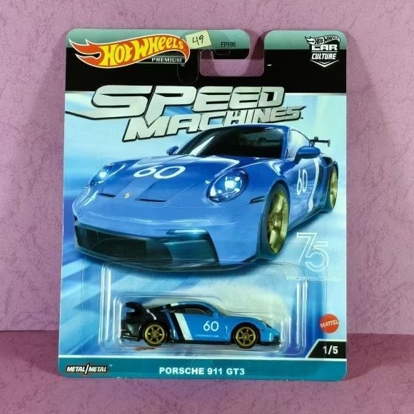 Hot Wheels Porsche 911 GT3