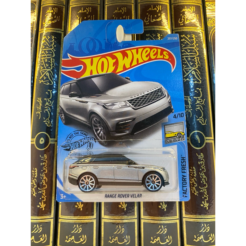 HOT WHEELS RANGE ROVER VELAR