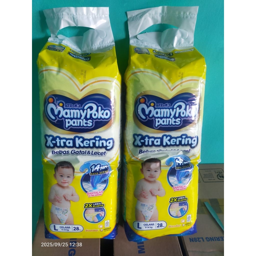 2 ball  Mamypoko m32 l28