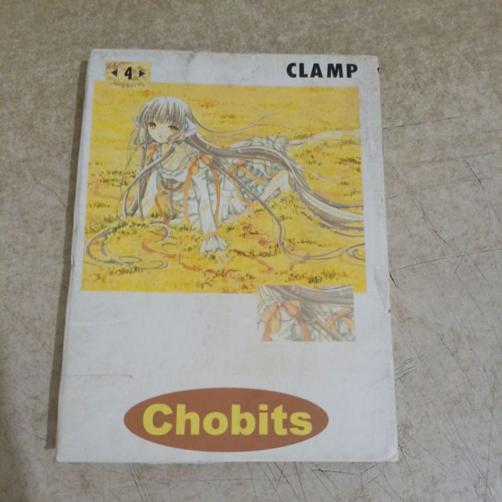 Komik Chobits CLAMP 4