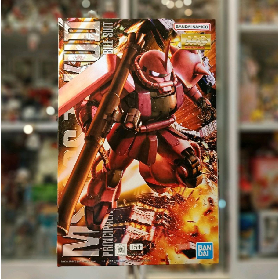 BANDAI MG 1/100 GUNDAM MS-06S CHAR'S CHAR ZAKU II VER. 2.0