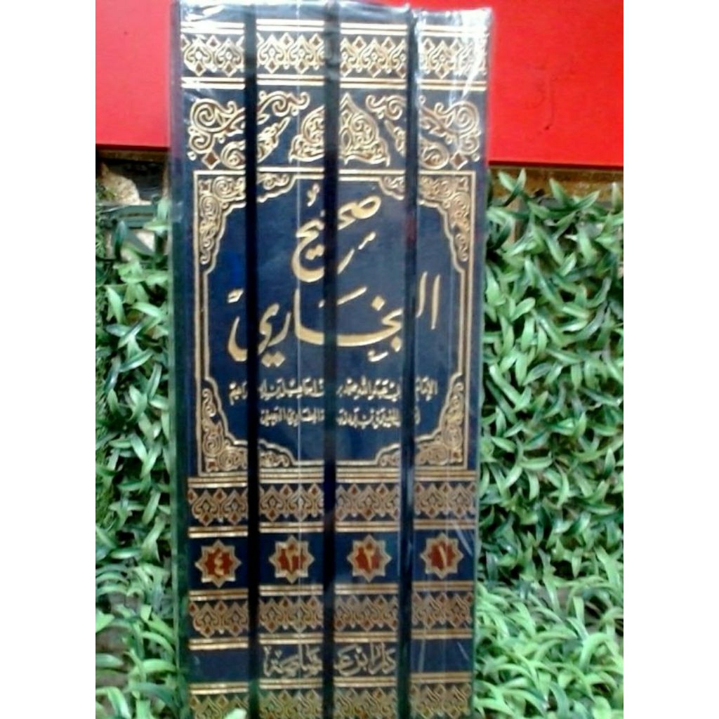 SHOHIH BUKHORI cet.ashoshoh / Shohih Bukhori premium