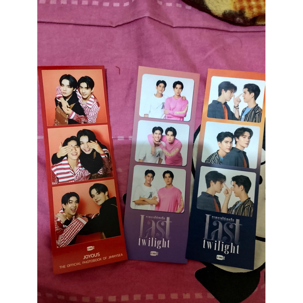 Photostrip JimmySea novel