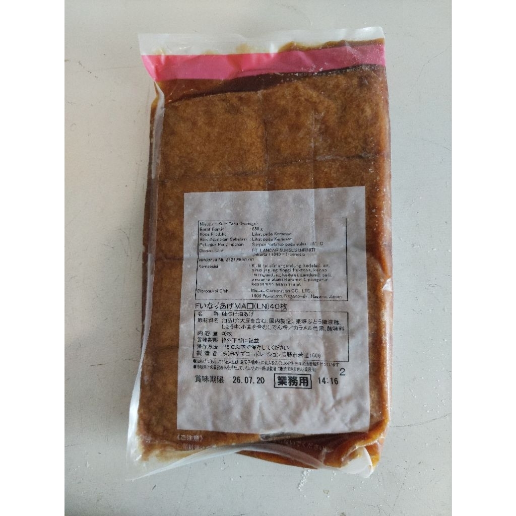 Ajitsuke Inari kulit tahu