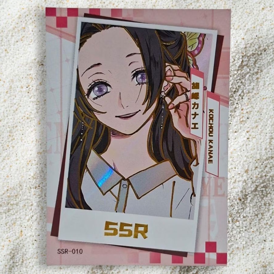 Kartu CCG Demon Slayer Kocho Kanae SSR