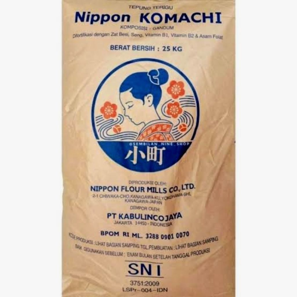 TEPUNG KOMACHI 25KG / NIPPON KOMACHI / TERIGU KOMACHI 25KG