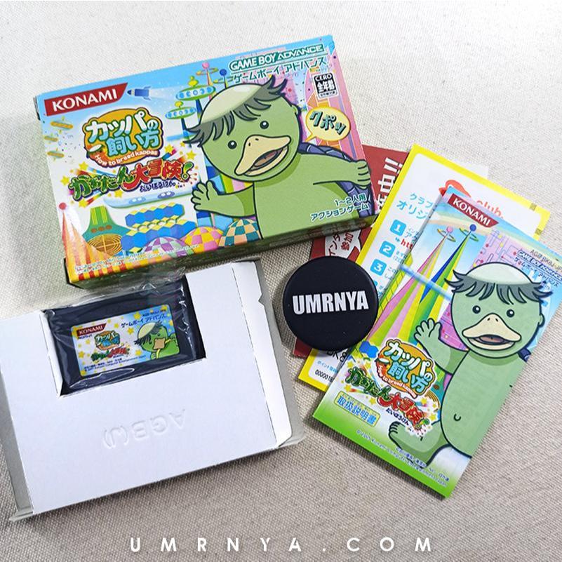 RARE ITEM Game GBA Kappa no Kai-Kata How To Breed Kapa Gameboy sp CIB