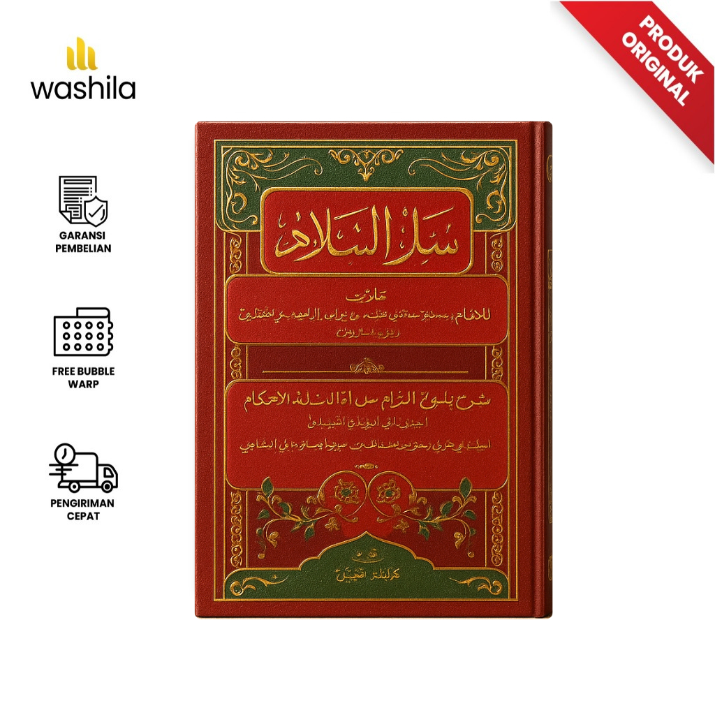 Buku Kitab SUBULUSSALAM Subulus Salam Jilid 1 - 4 Diponegoro Imam Ash Shanani Syarah Bulughul Marom