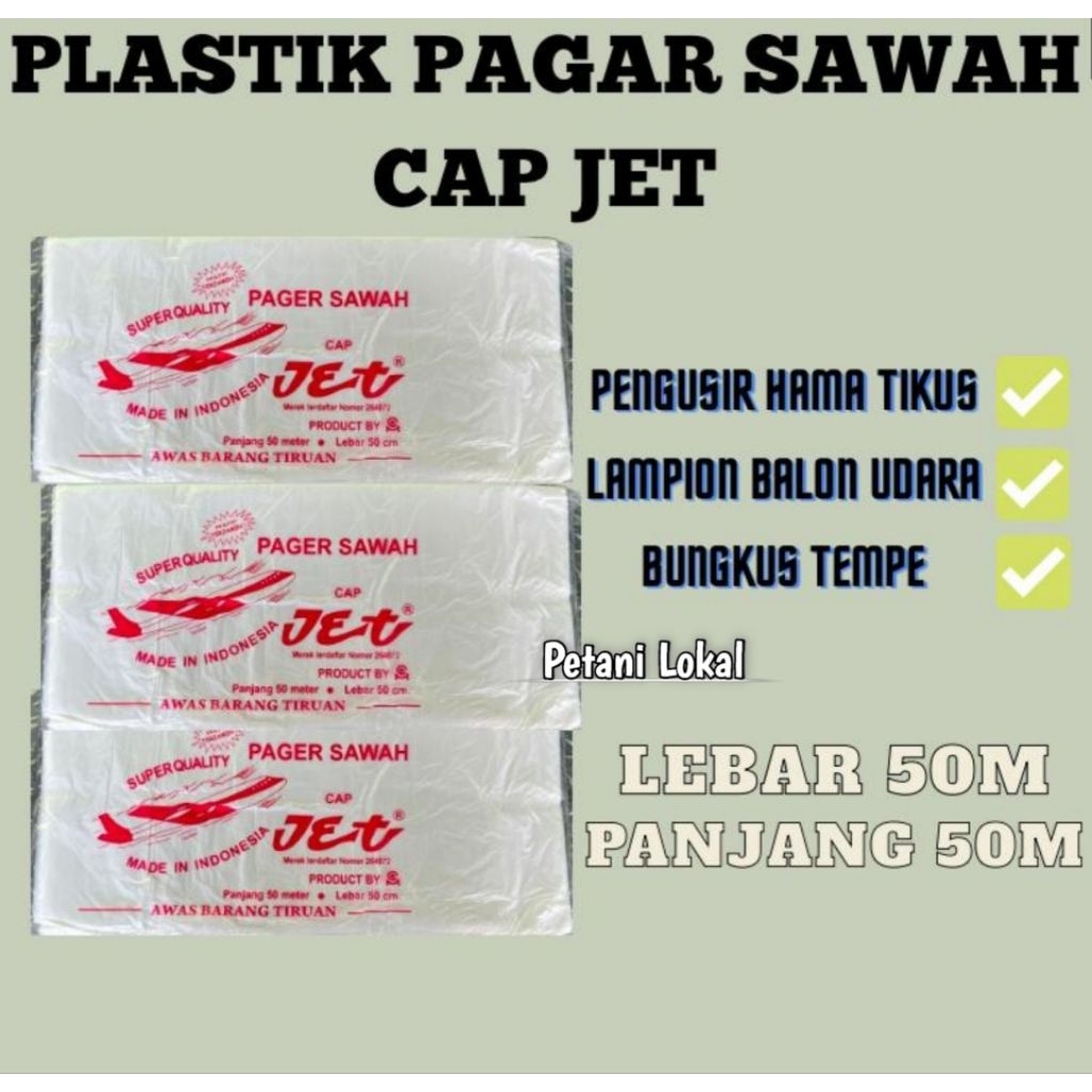 Plastik Pagar Sawah Cap Jet/ Plastik Pagar Sawah Anti Tikus Cap Jet Lebar  50Cm