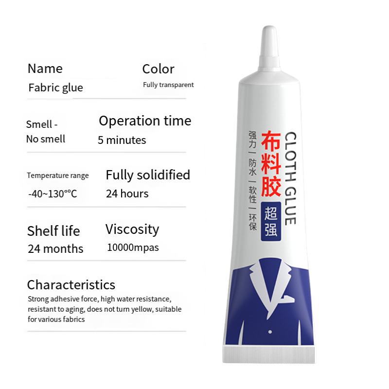 FX 30ml Lem Perbaikan Kain / Cloth Glue / Lem Kain Jahit / Fabric Repair Glue
