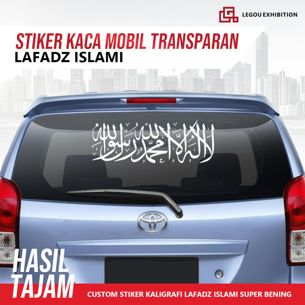 Stiker Kaligrafi Mobil Takbir Allahuakbar