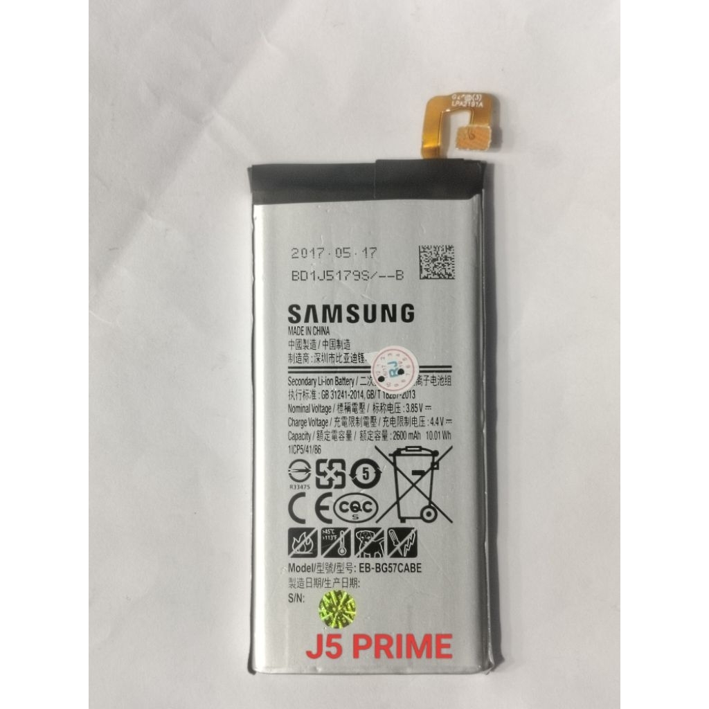 BATERAI SAMSUNG J5 PRIME