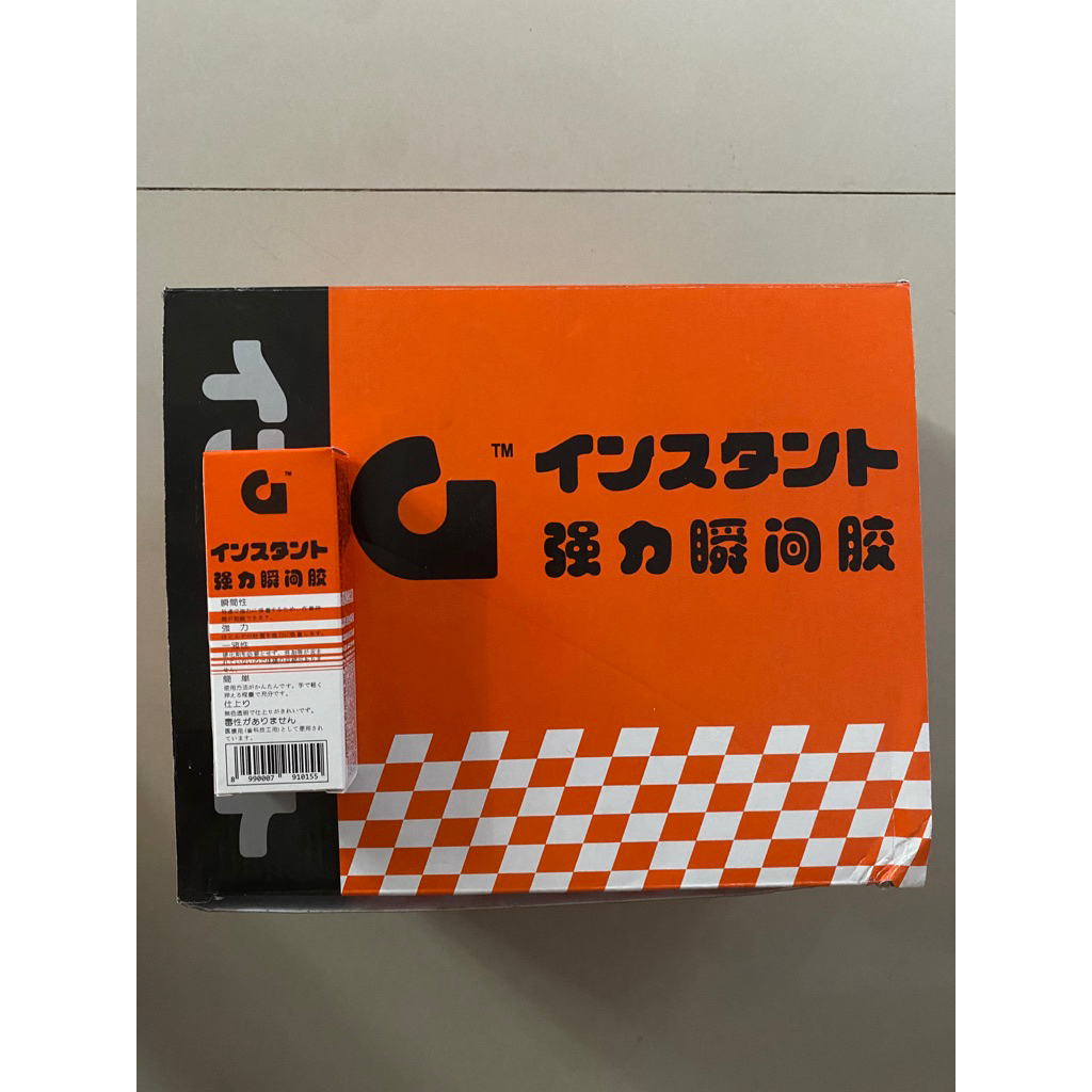 Lem korea asli / Lem G