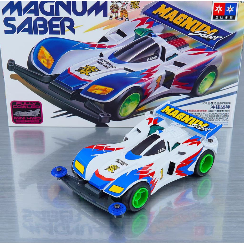 Tamiya Replika Mini 4wd Merk Daxing Magnum Saber Chasis Super 1